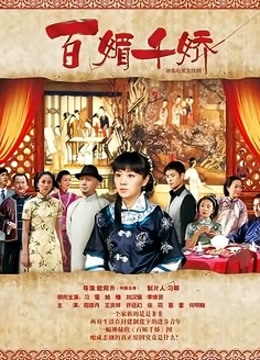 晴兒 – 合集1 [310P 6V/185MB]